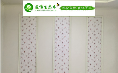煙臺石塑集成墻面安裝格