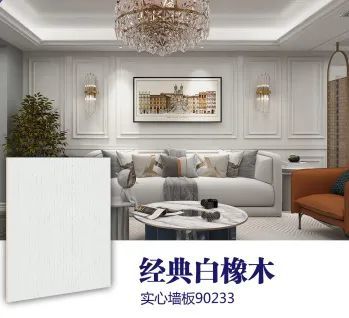 【年中大促】華夏杰“清涼一夏”活動已開啟,快來選購吧!