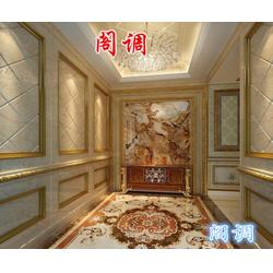 集成墻面,閣調(diào)集成墻面,閣調(diào)墻面集成裝飾