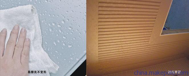 批發鋁合金節能保溫板集成墻面圖片,批發鋁合金節能保溫板集成墻面圖片大全,上海索恒建筑裝飾材料-