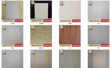 3D玉石背景墻 納米集成墻面 環(huán)保集成墻面板 拿樣專區(qū) 郵費(fèi)圖片_高清圖_細(xì)節(jié)圖